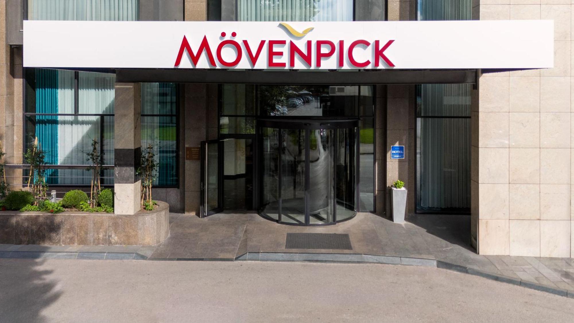 Movenpick Hotel סראייבו מראה חיצוני תמונה