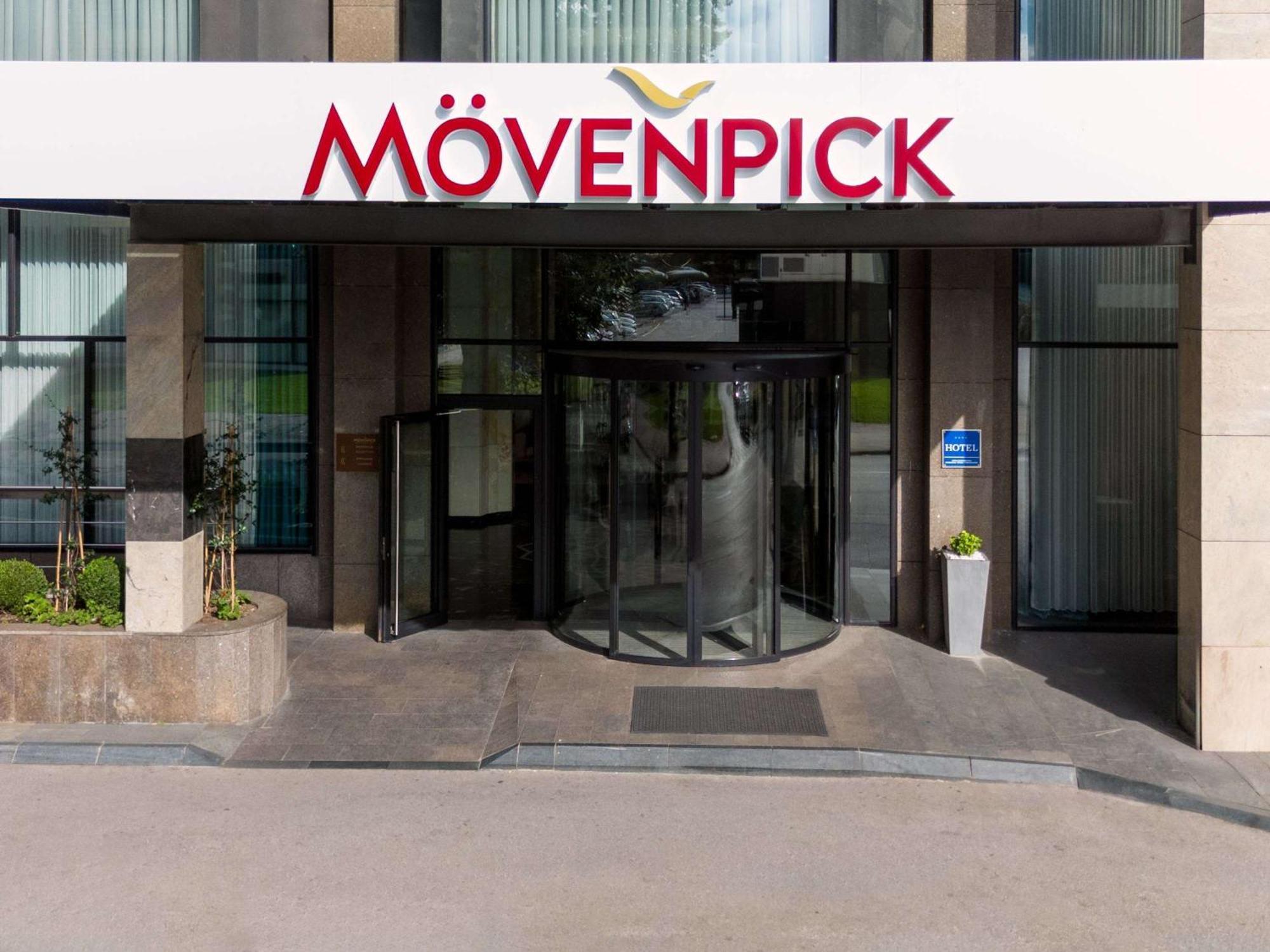 Movenpick Hotel סראייבו מראה חיצוני תמונה